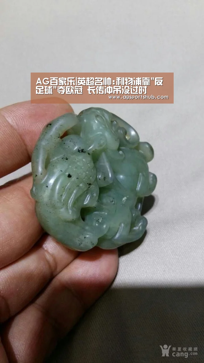 AG百家乐|英超名帅:利物浦靠反足球夺欧冠 长传冲吊没过时(图3) AG百家乐